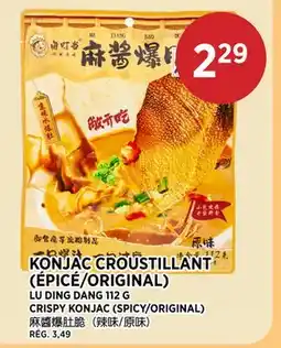 Kim Phat LU DING DANG CRISPY KONJAC offer