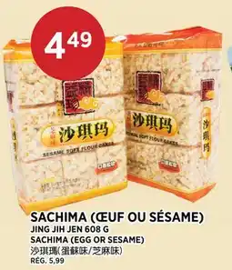 Kim Phat JING JIH JEN SACHIMA (EGG OR SESAME) offer