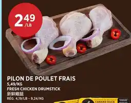 Kim Phat FRESH CHICKEN DRUMSTICK offer