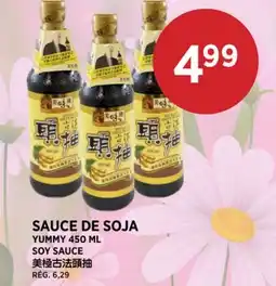 Kim Phat YUMMY SOY SAUCE offer