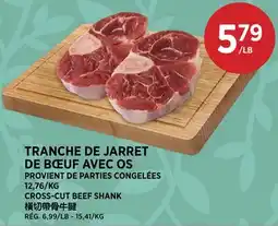Kim Phat CROSS-CUT BEEF SHANK offer