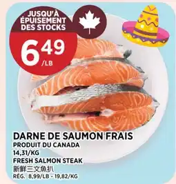 Kim Phat FRESH SALMON STEAK offer