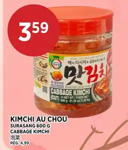Kim Phat SURASANG CABBAGE KIMCHI offer