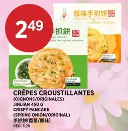 Kim Phat JINLIAN CRISPY PANCAKE (SPRING ONION/ORIGINAL) offer