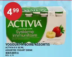 Kim Phat ACTIVIA ASSORTED YOGURT DRINK offer