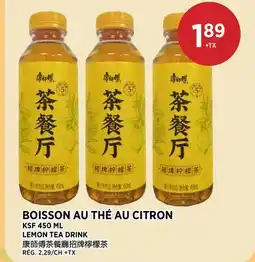 Kim Phat KSF LEMON TEA DRINK offer