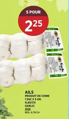 Kim Phat GARLIC offer