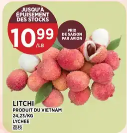 Kim Phat LYCHEE offer