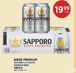 Kim Phat SAPPORO PREMIUM BEER offer