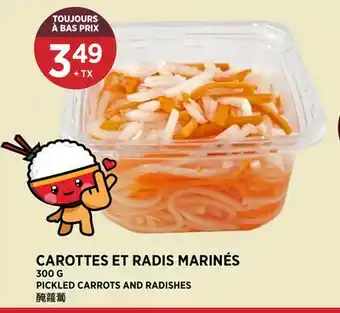 Kim Phat PICKLED CARROTS AND RADISHES offer