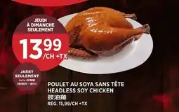 Kim Phat HEADLESS SOY CHICKEN offer