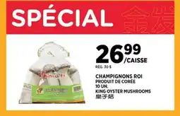Kim Phat KING OYSTER MUSHROOMS offer