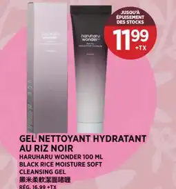 Kim Phat HARUHARU WONDER BLACK RICE MOISTURE SOFT CLEANSING GEL offer