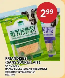 Kim Phat QYMC BAKED SLICES (SUGAR-FREE/MILK) offer