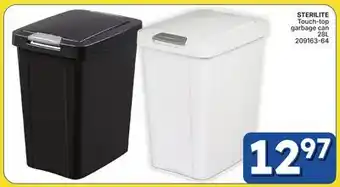 Rossy STERILITE Touch-top garbage can offer