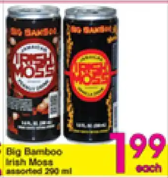 Danforth Food Market Big Bamboo Irish Moss offer