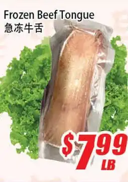 WinCo Food Mart Frozen Beef Tongue offer