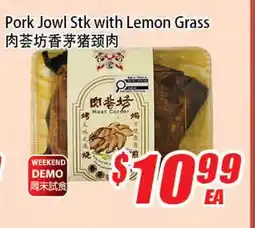 WinCo Food Mart Pork Jowl Stk with Lemon Grass offer
