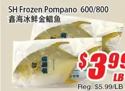 WinCo Food Mart SH Frozen Pompano 600/800 offer