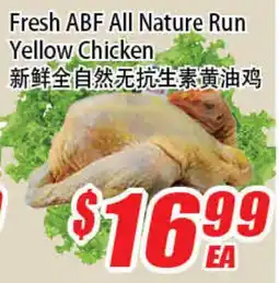 WinCo Food Mart Fresh ABF All Nature Run Yellow Chicken offer