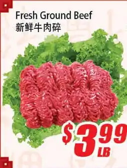 WinCo Food Mart Fresh Ground Beef offer