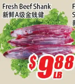 WinCo Food Mart Fresh Beef Shank offer
