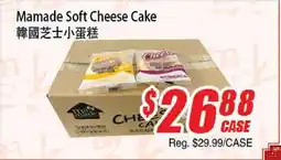 WinCo Food Mart Mamade Soft Cheese Cake offer