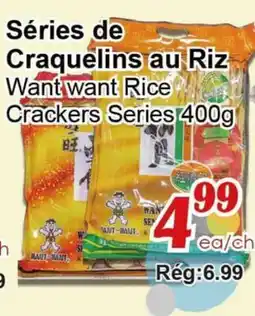 Marche C&T Séries de Craquelins au Riz offer
