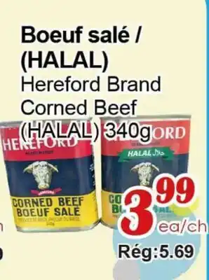 Marche C&T Boeuf salé (HALAL) offer