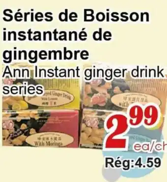 Marche C&T Séries de Boisson instantané de gingembre offer