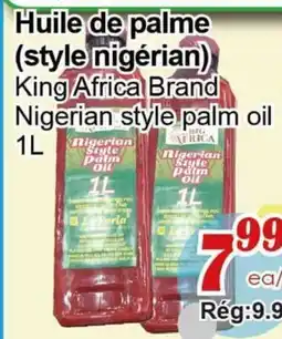 Marche C&T Nigerian style palm oil offer
