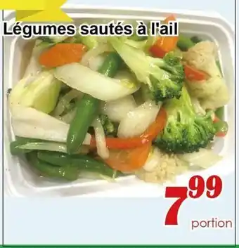 Marche C&T Légumes sautés à l'ail offer