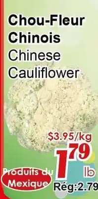 Marche C&T Chinese Cauliflower offer