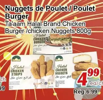 Marche C&T Nuggets de Poulet / Poulet Burger offer