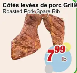 Marche C&T Côtés levées de porc Grillé offer