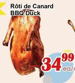 Marche C&T BBQ Duck offer