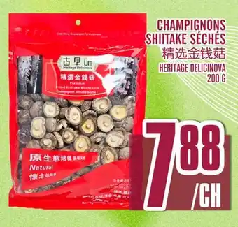 Marché Lian Tai CHAMPIGNONS SHIITAKE SÉCHÉS offer