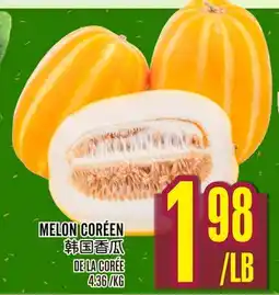 Marché Lian Tai MELON CORÉEN offer
