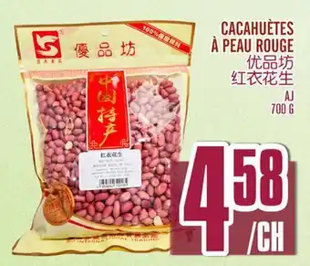 Marché Lian Tai CACAHUÈTES À PEAU ROUGE offer