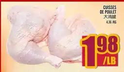 Marché Lian Tai CUISSES DE POULET offer
