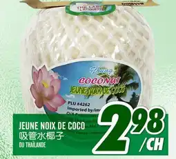 Marché Lian Tai JEUNE NOIX DE COCO offer