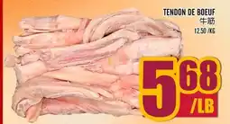 Marché Lian Tai TENDON DE BOEUF offer