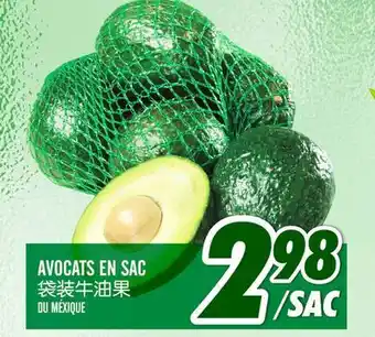 Marché Lian Tai AVOCATS EN SAC offer