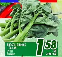 Marché Lian Tai BROCOLI CHINOIS - GAILAN DU MÉXIQUE offer