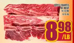 Marché Lian Tai CÔTES COURTES DE BŒUF offer