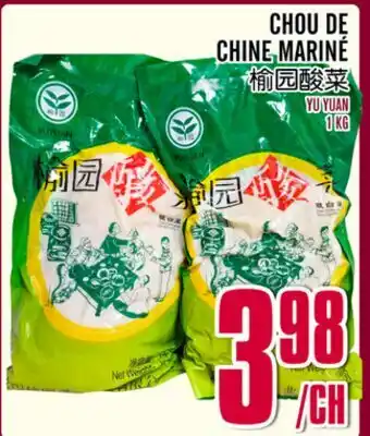 Marché Lian Tai CHOU DE CHINE MARINÉ offer