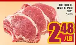 Marché Lian Tai CÔTELETTE DE LONGE DE PORC offer