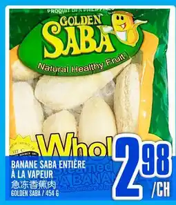 Marché Lian Tai BANANE SABA ENTIERE À LA VAPEUR offer