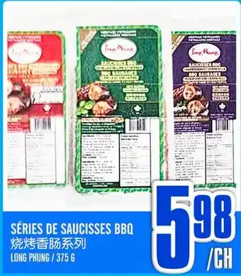 Marché Lian Tai SÉRIES DE SAUCISSES BBQ offer