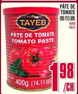 Marché Lian Tai PÂTE DE TOMATE offer